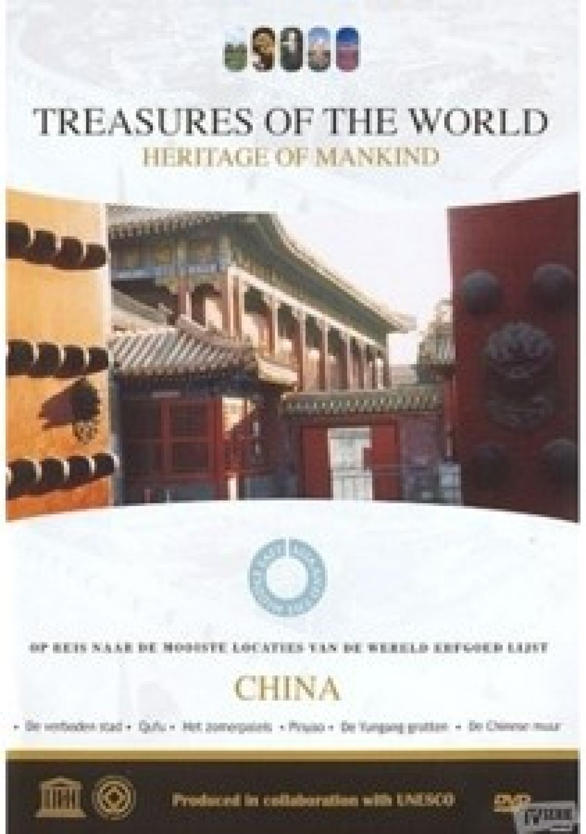 Treasures Of The World 4 - China