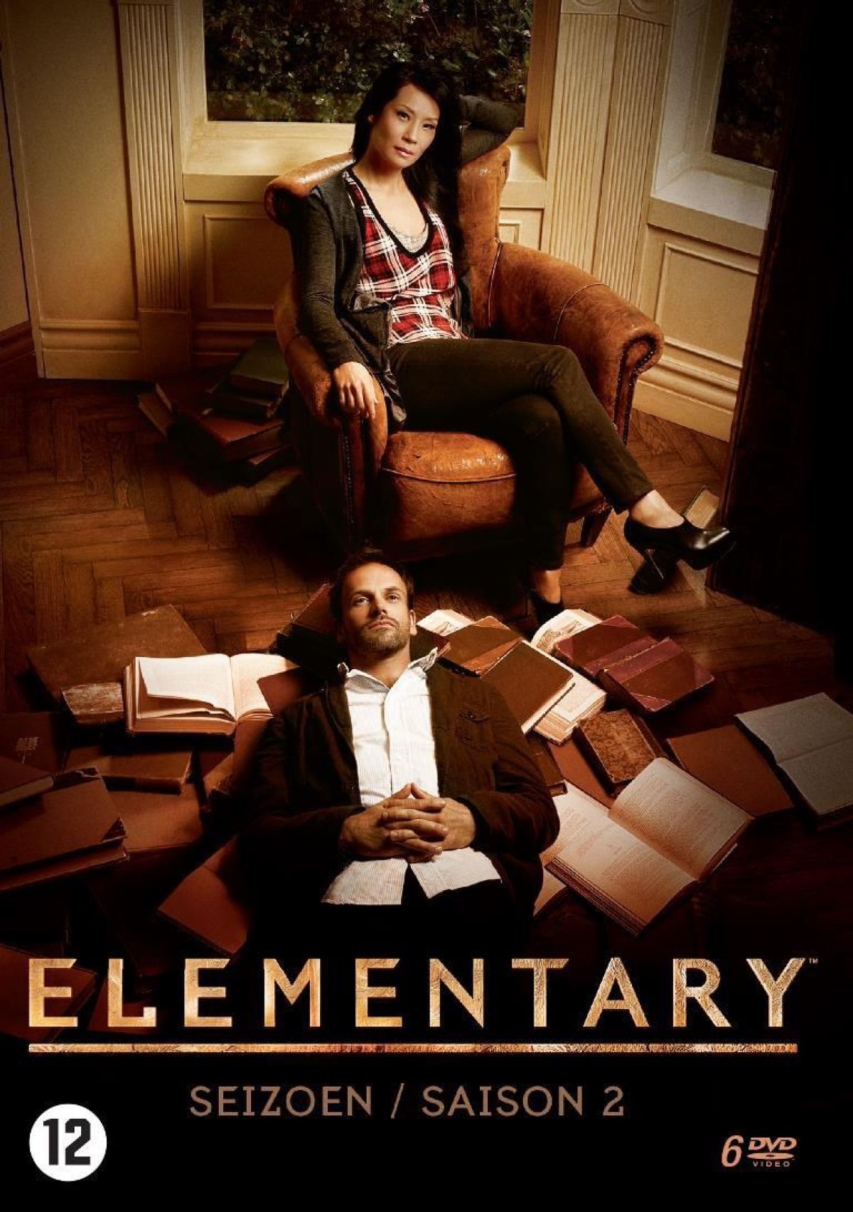 Afbeelding van Elementary S2