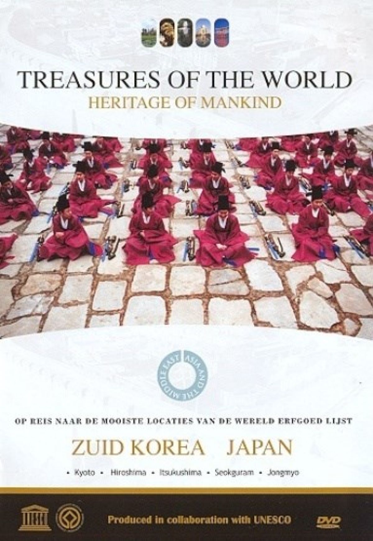 Afbeelding van Treasures Of The World 5 - Zuid Korea