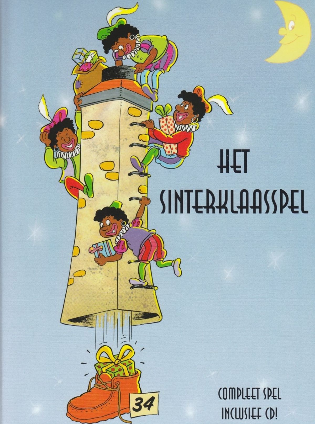 Afbeelding van Various Artists - Het Sinterklaasspel