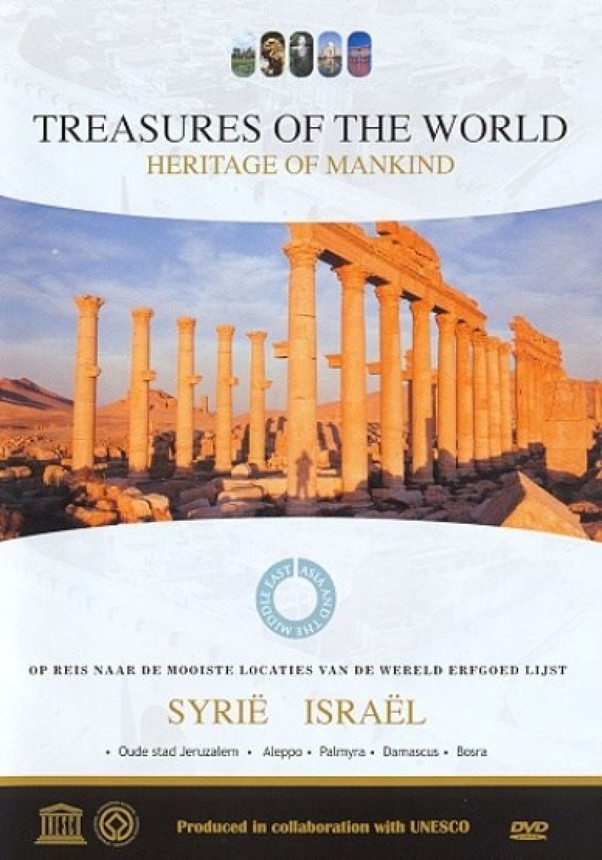 Afbeelding van Treasures Of The World 6 - Syrie
