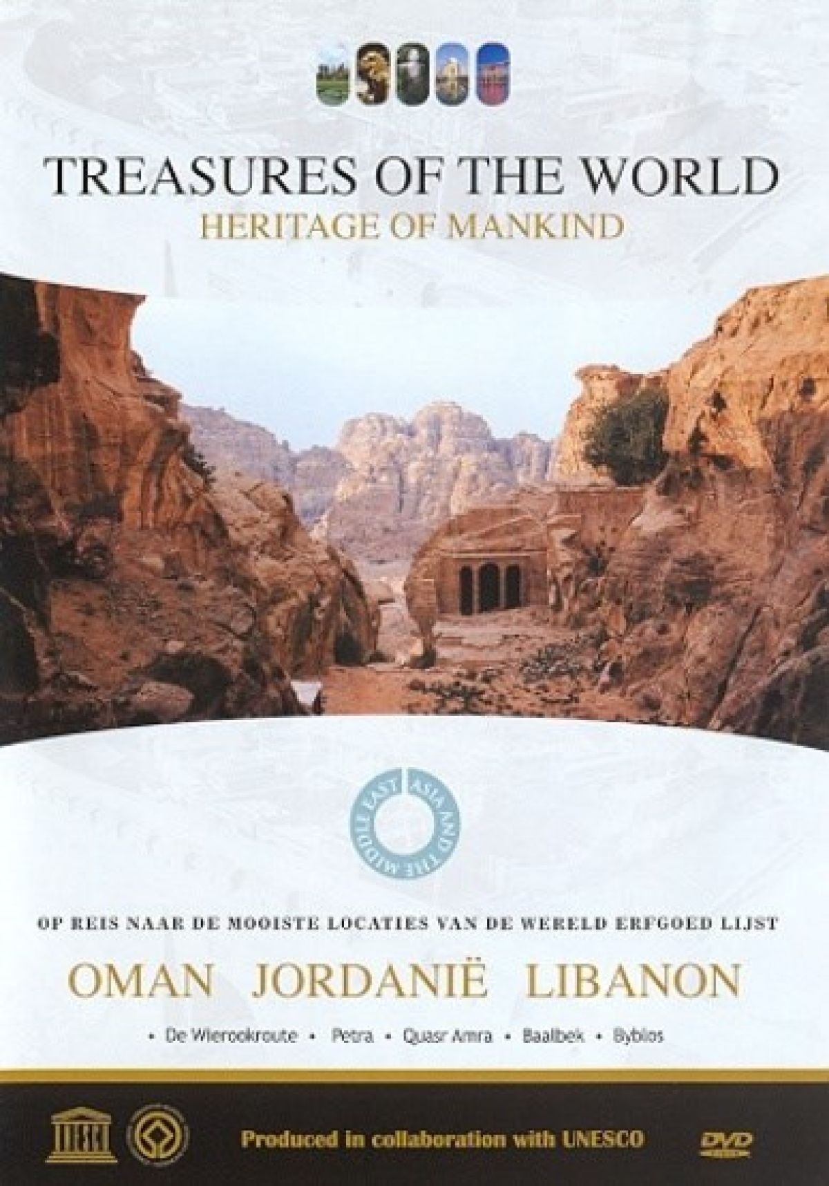 Afbeelding van Treasures Of The World 7 - Oman