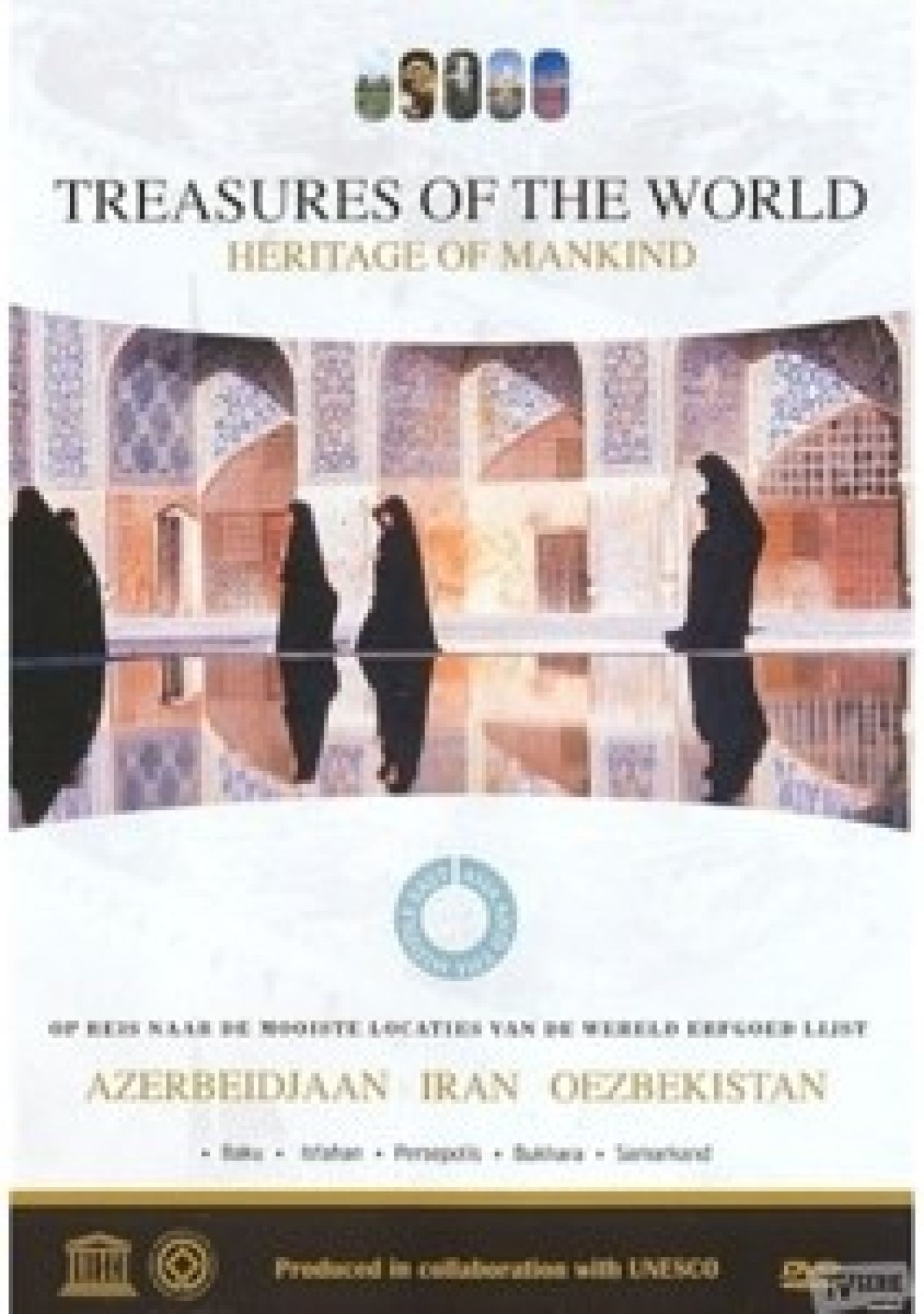 Afbeelding van Treasures Of The World 8 - Azerbeidjaan