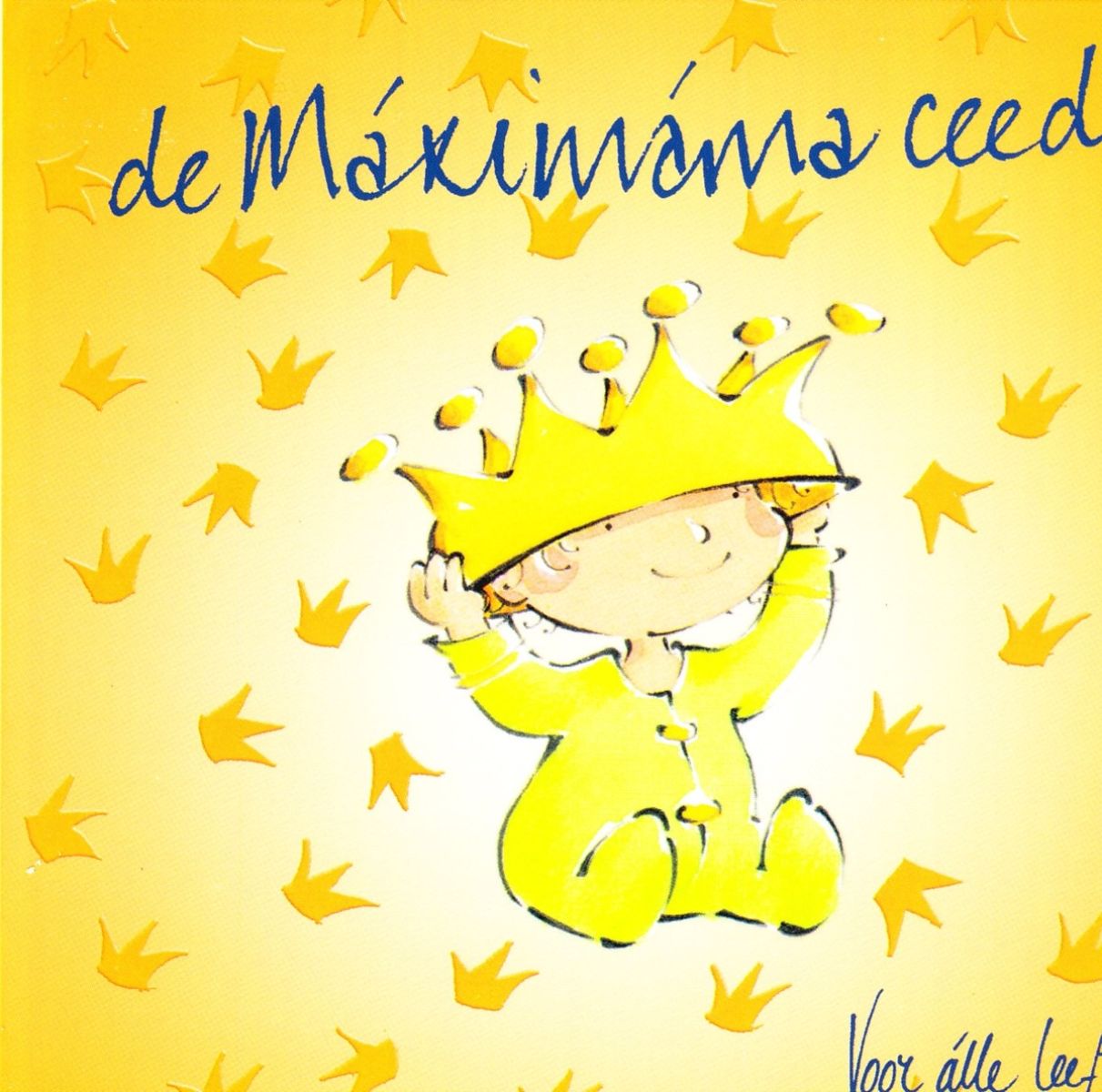 Afbeelding van Various Artists - Maximama Ceedee