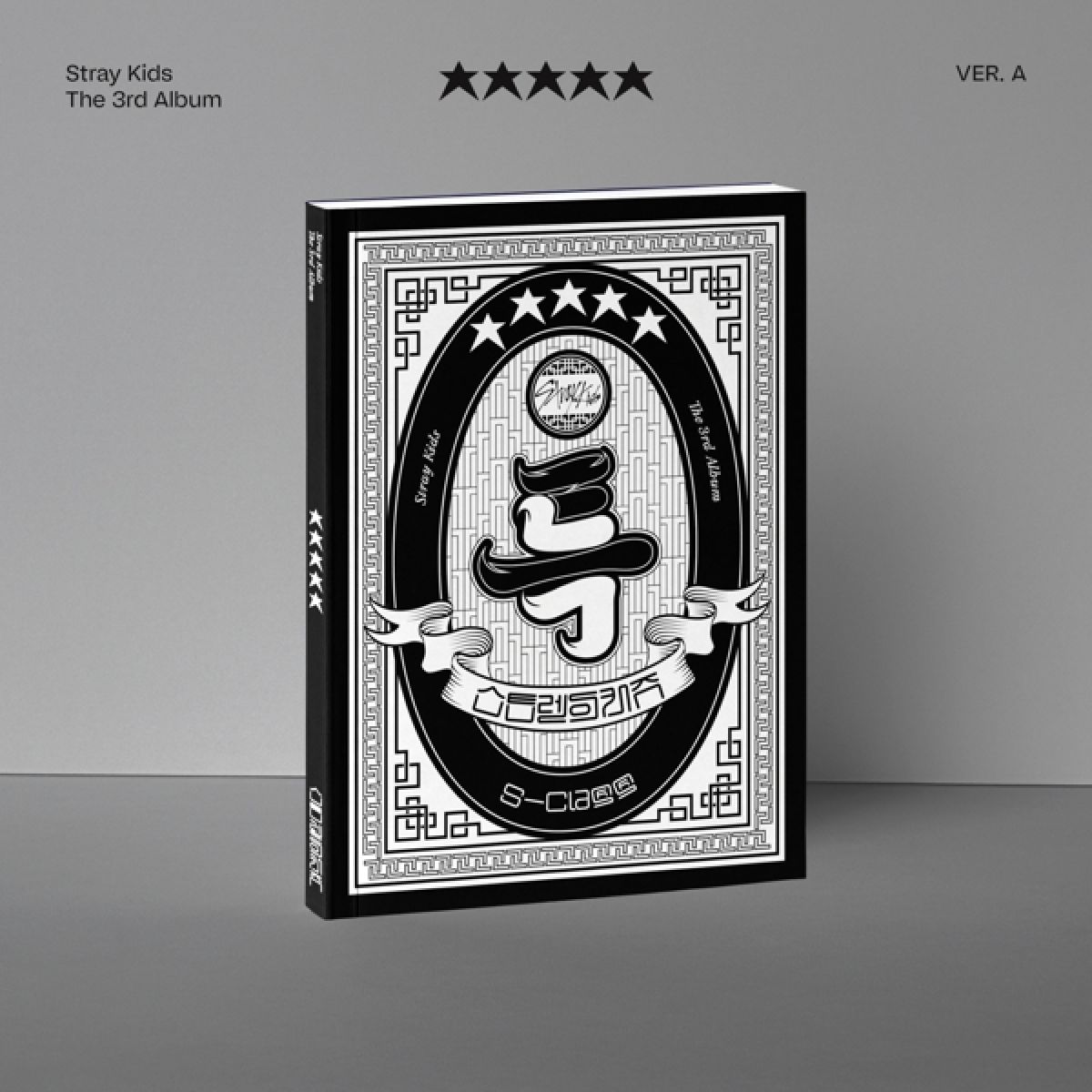 Afbeelding van Stray Kids - 5-Star