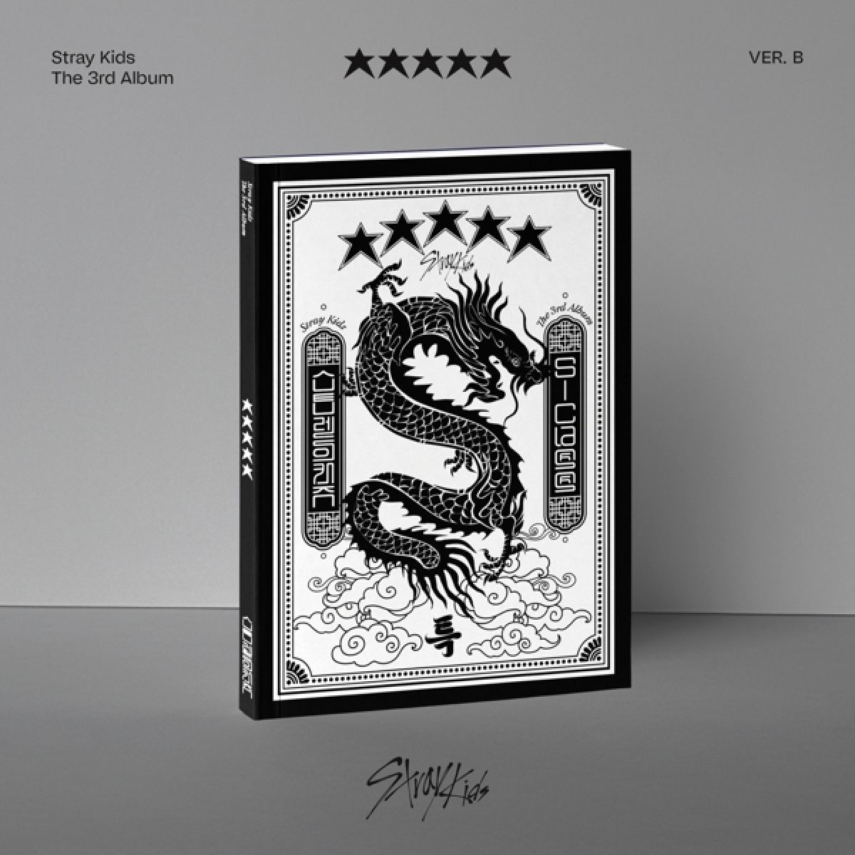 Afbeelding van Stray Kids - 5-Star