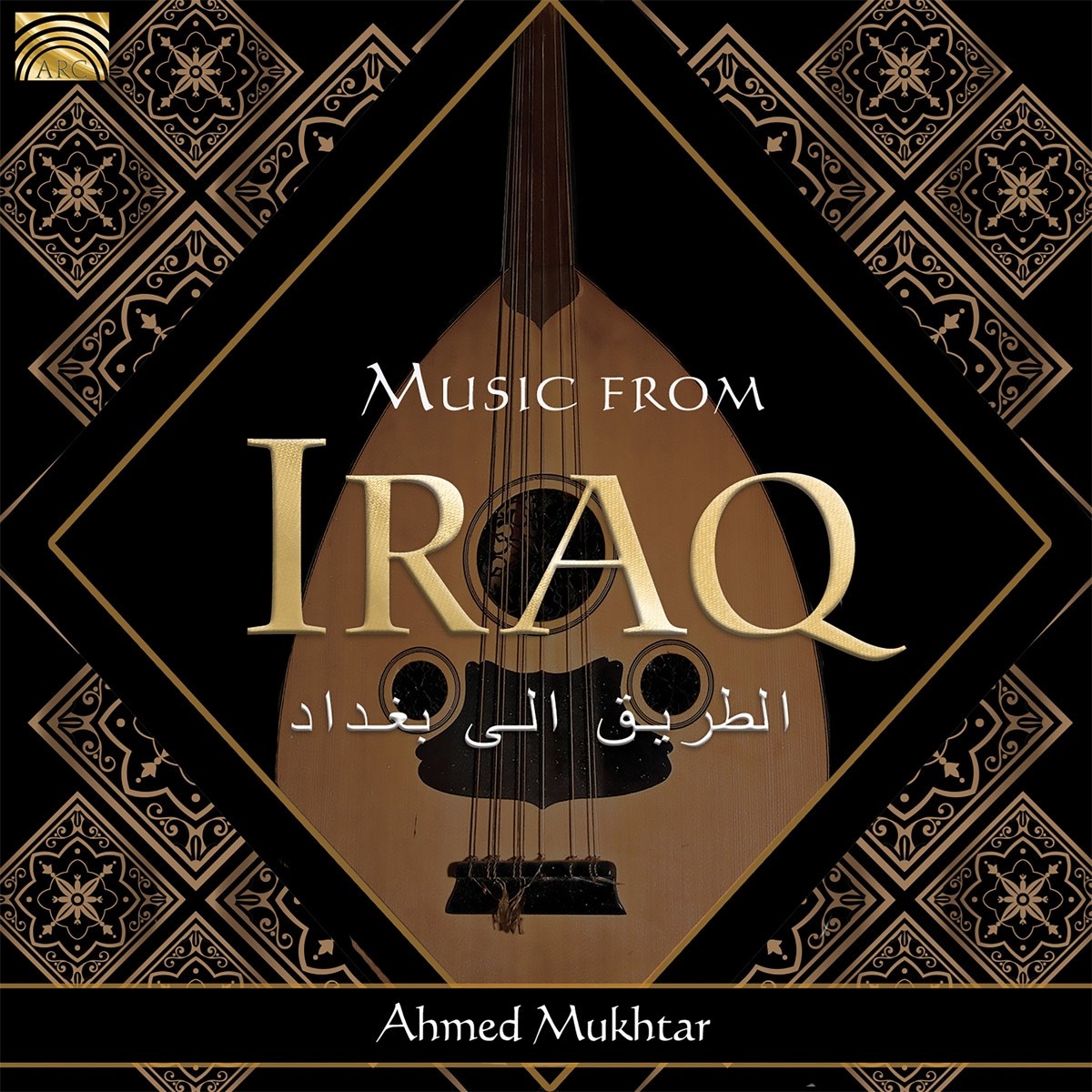 Afbeelding van Ahmed Mukhtar - Music From Iraq