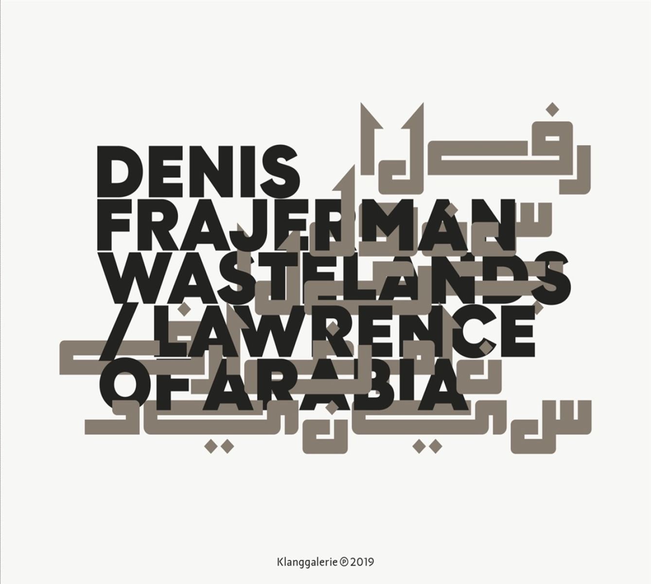 Afbeelding van Denis Frajerman - Wastelands / Lawrence Of Arabia