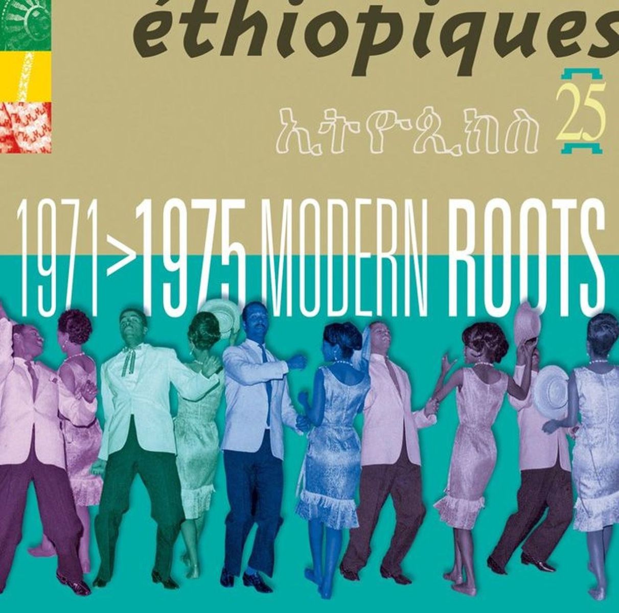 Afbeelding van Various Artists - Éthiopiques 25: 1971>1975 Modern Roots