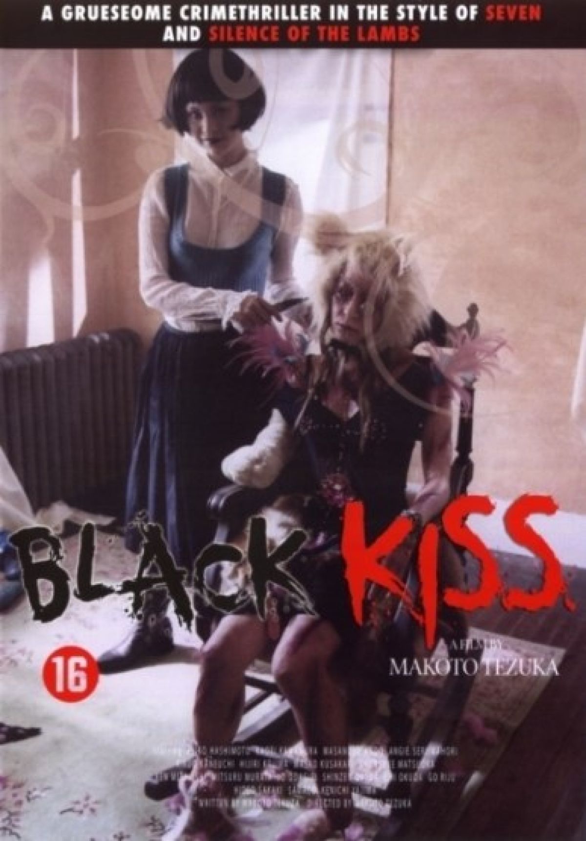 Black kiss
