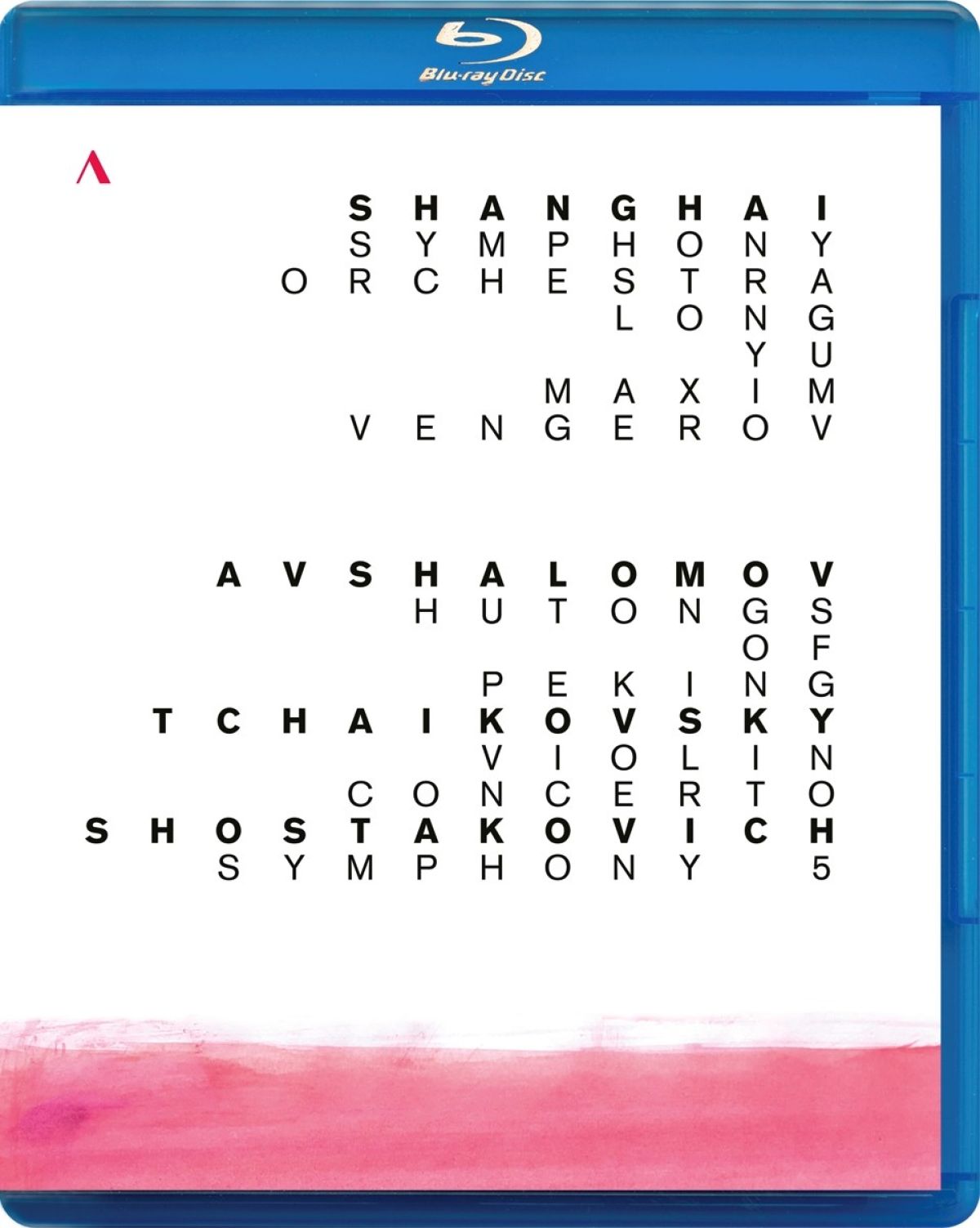Afbeelding van Maxim Vengerov, Shanghai Symphony Orchestra, Long Yu - Hutongs Of Peking - Concerto For Violin And Orchestra