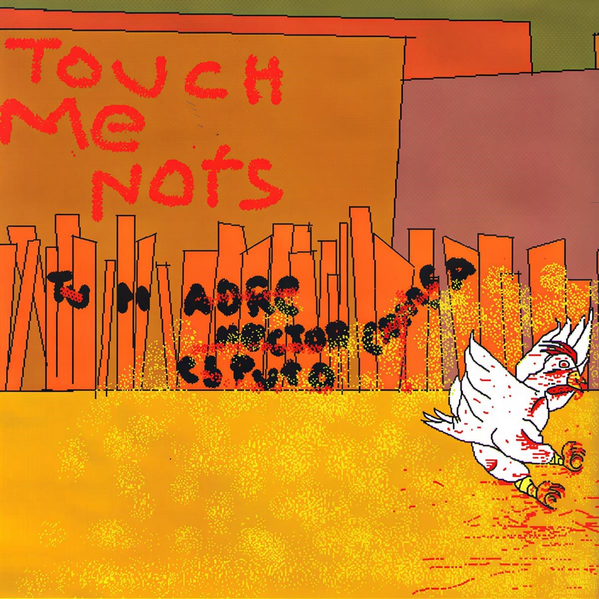 The Touch-Me-Nots - The Touch-Me-Nots