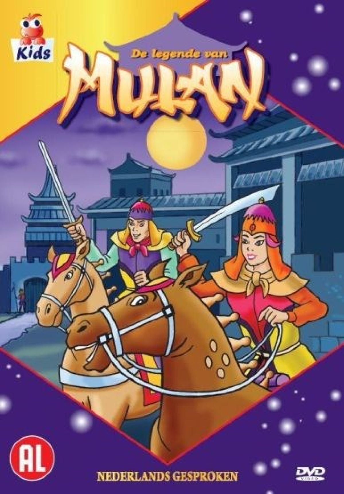 Afbeelding van Legende van Mulan
