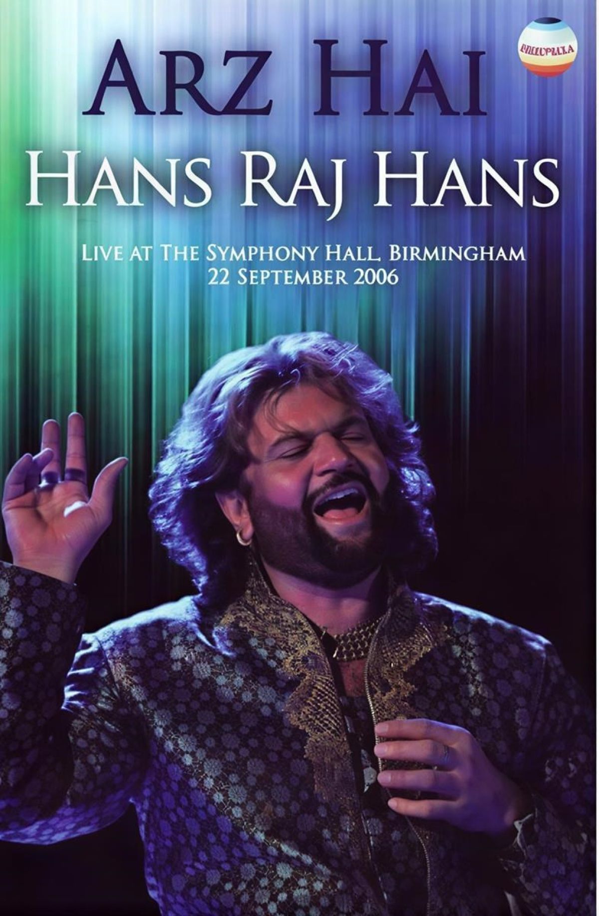 Raj Hans Hans - Arz Hai