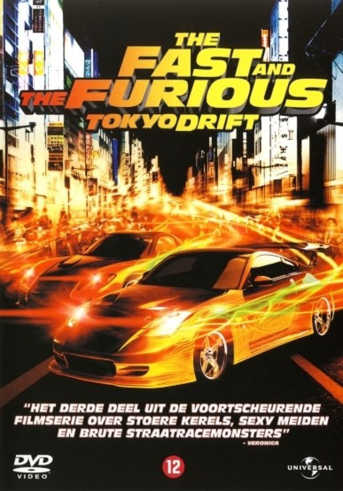 Fast And The Furious - Tokyo Drift