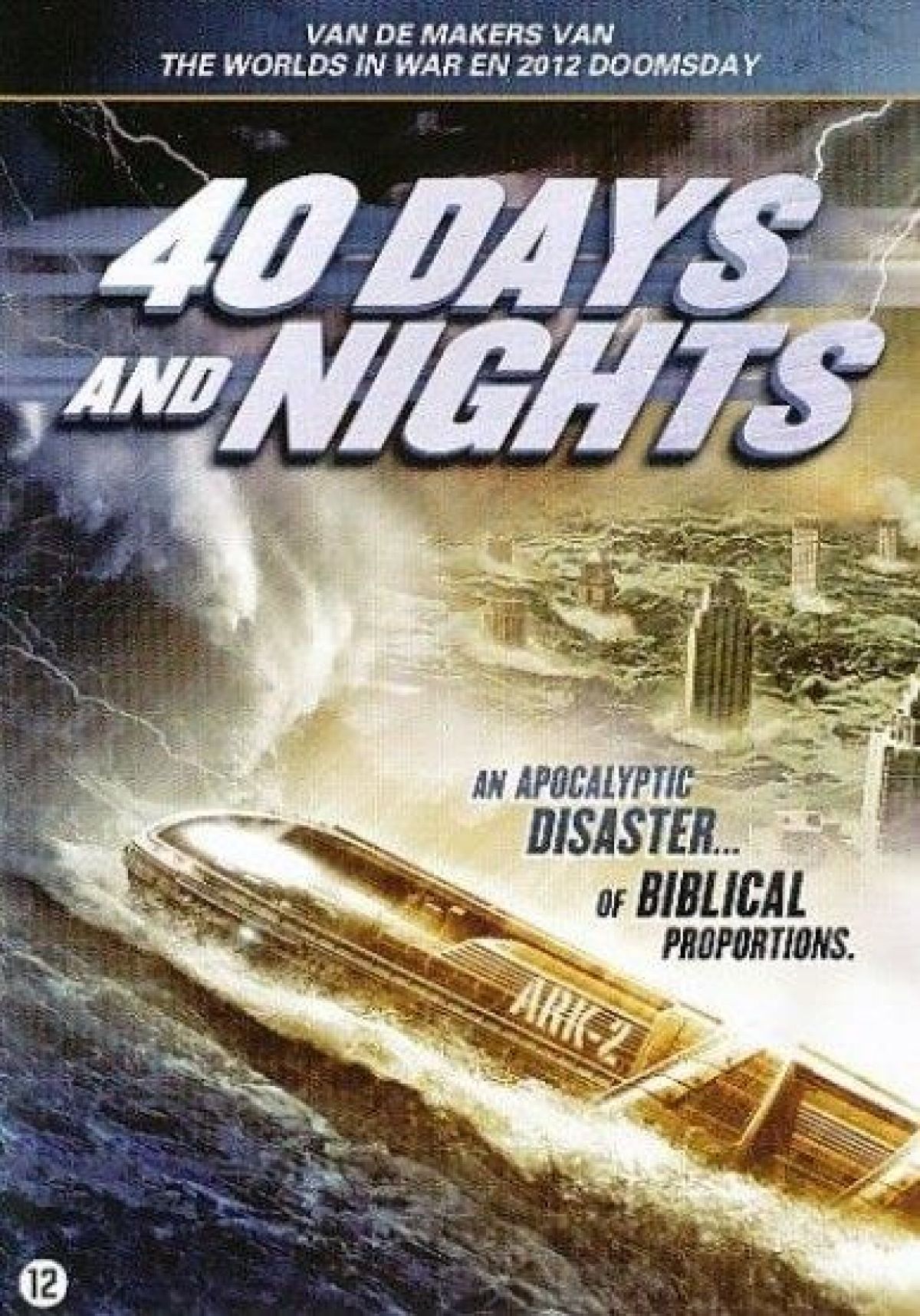 Afbeelding van 40 days and nights
