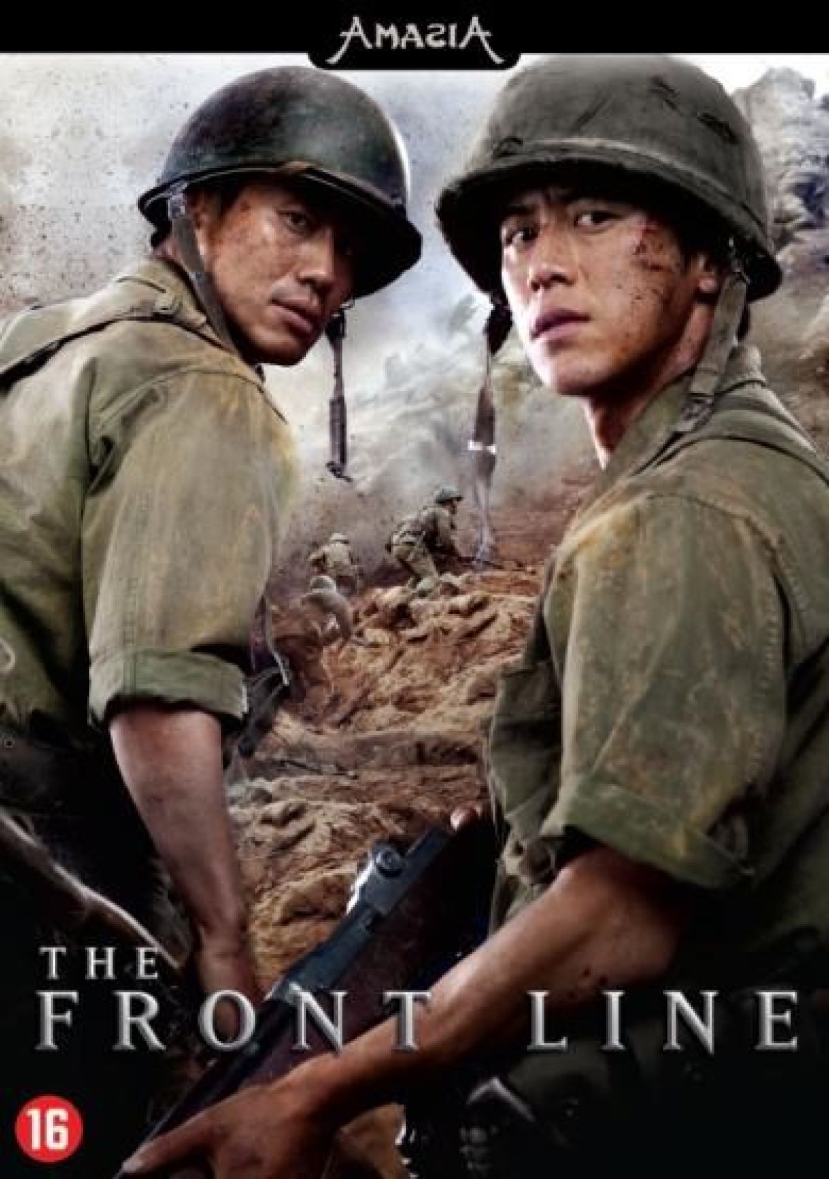 Afbeelding van Front line