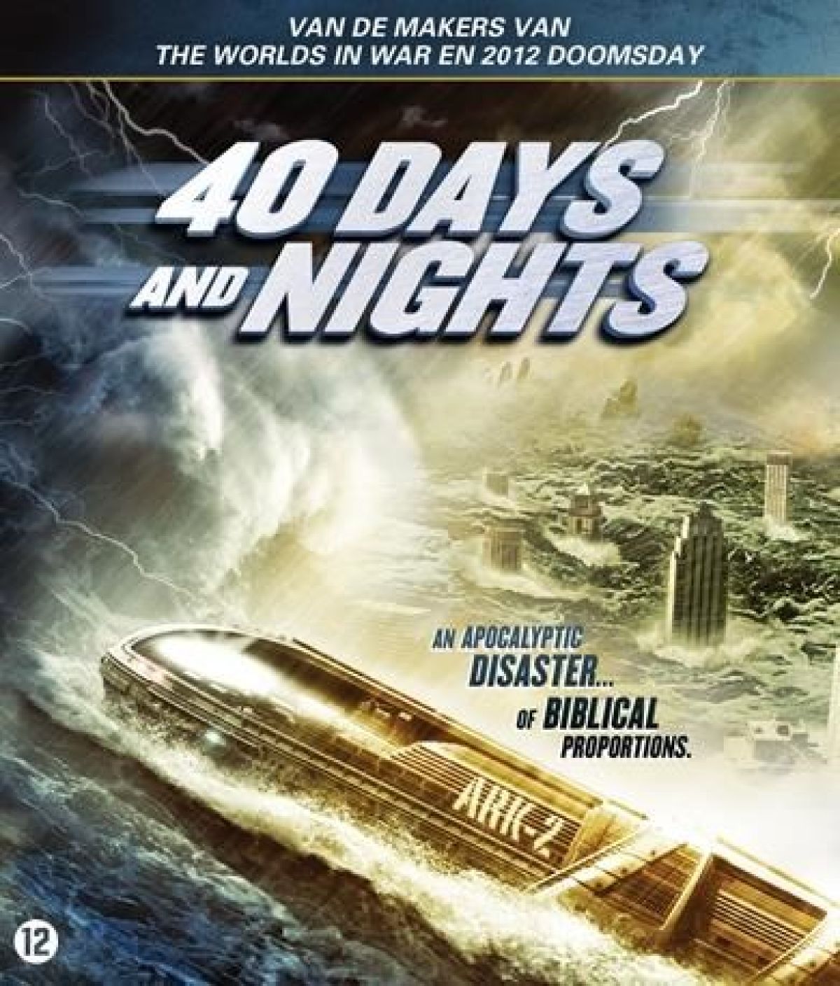 Afbeelding van 40 days and nights