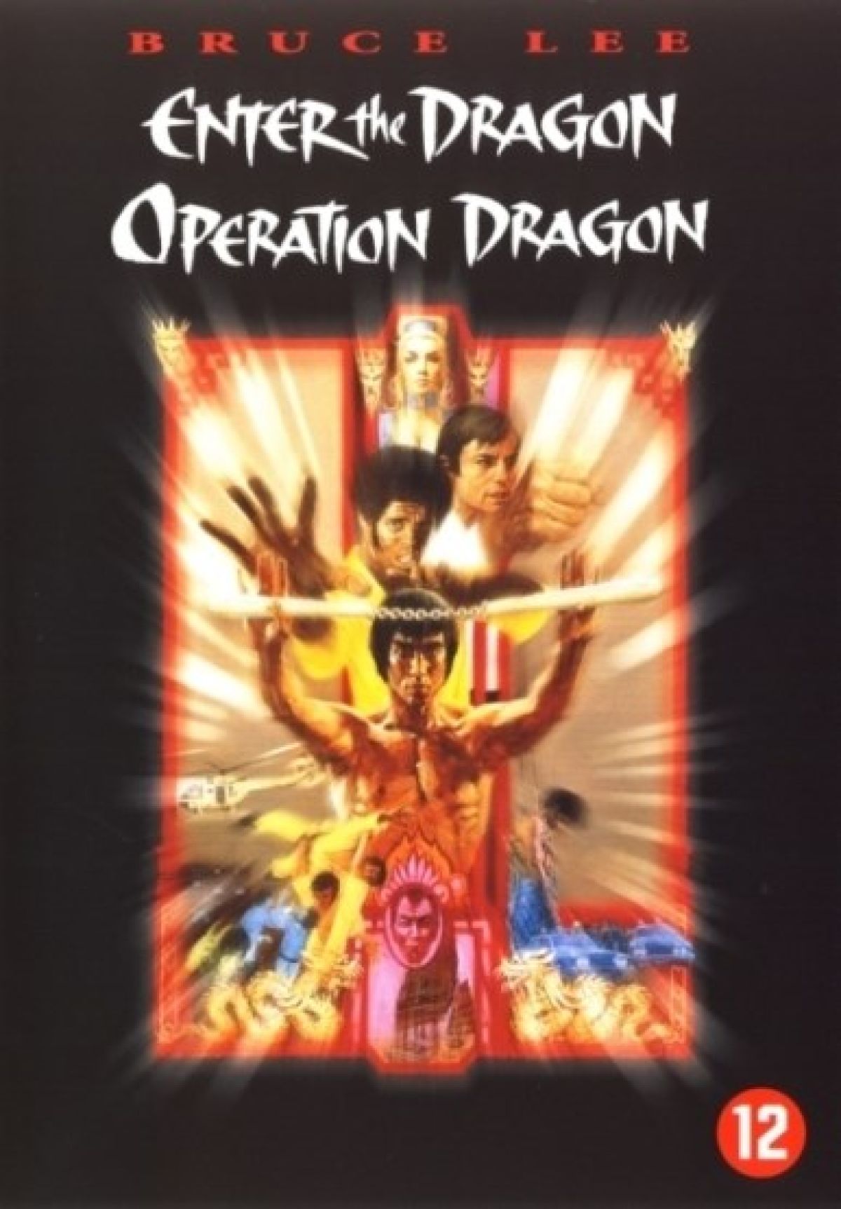 Enter The Dragon
