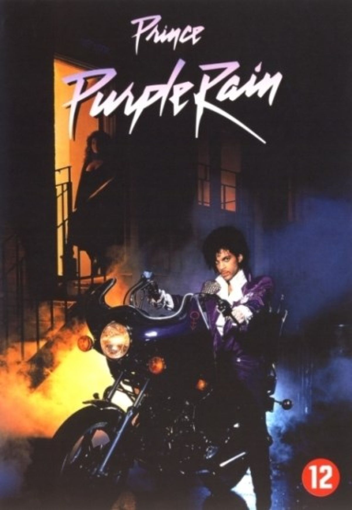 Afbeelding van Purple Rain 