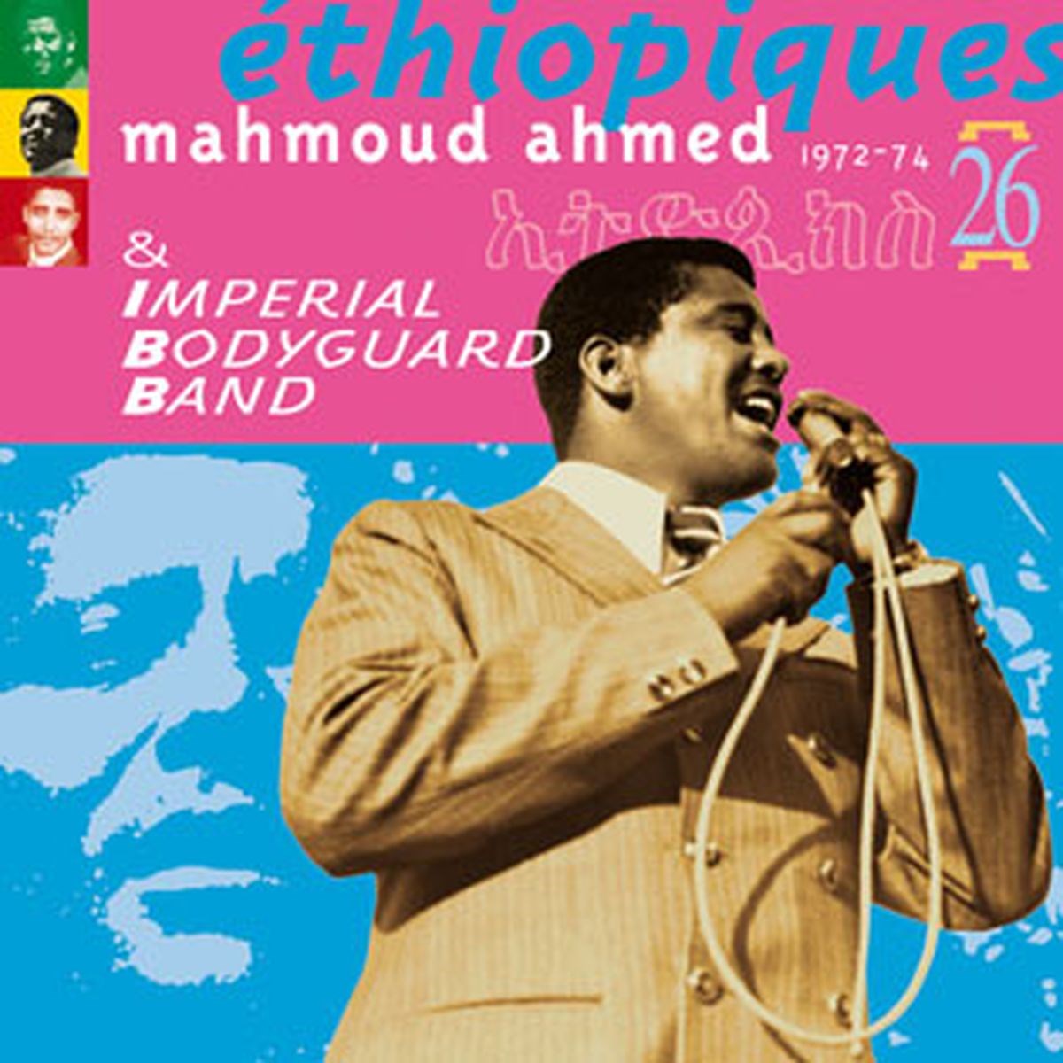 Afbeelding van Mahmoud Ahmed & The Imperial Body Guard Band - Éthiopiques 26: Mahmoud Ahmed & The Imperial Bodyguard Band (1972-74)