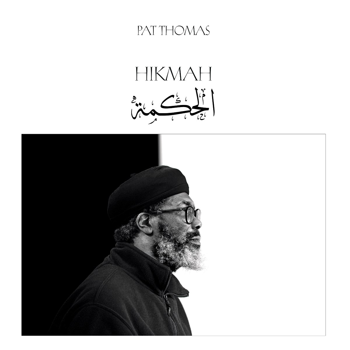 Afbeelding van Pat Thomas - Hikmah
