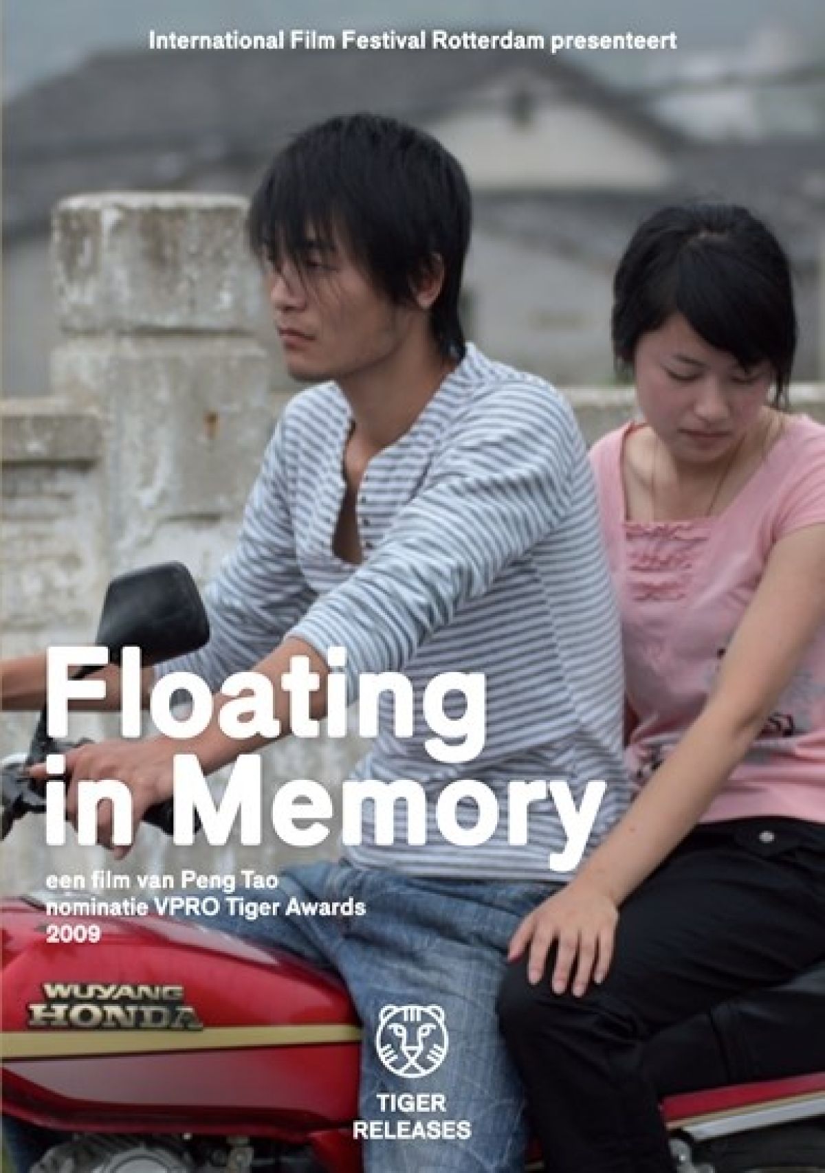 Afbeelding van Floating In Memory