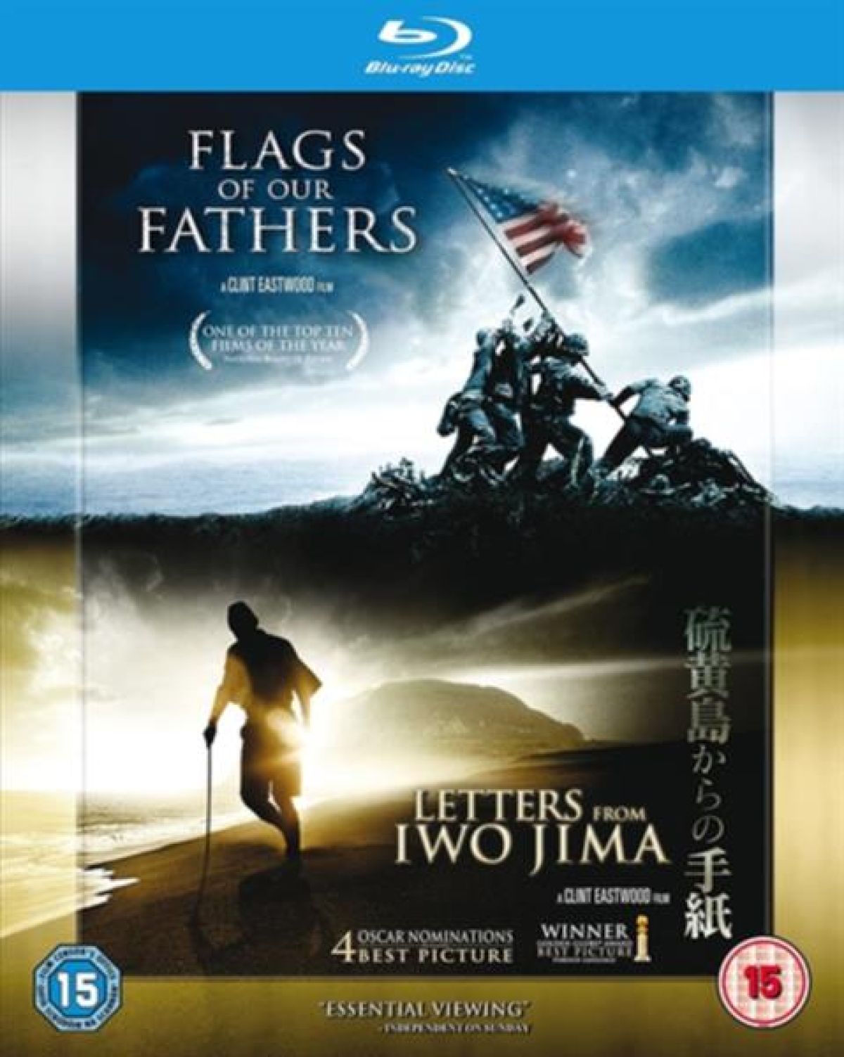Afbeelding van Flags Of Our Fathers/Letters From Iwo Jima