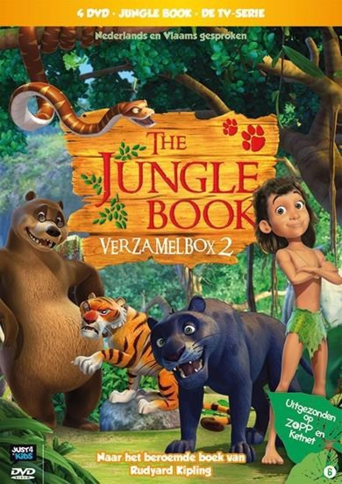 Jungle Book Verzamelbox 2
