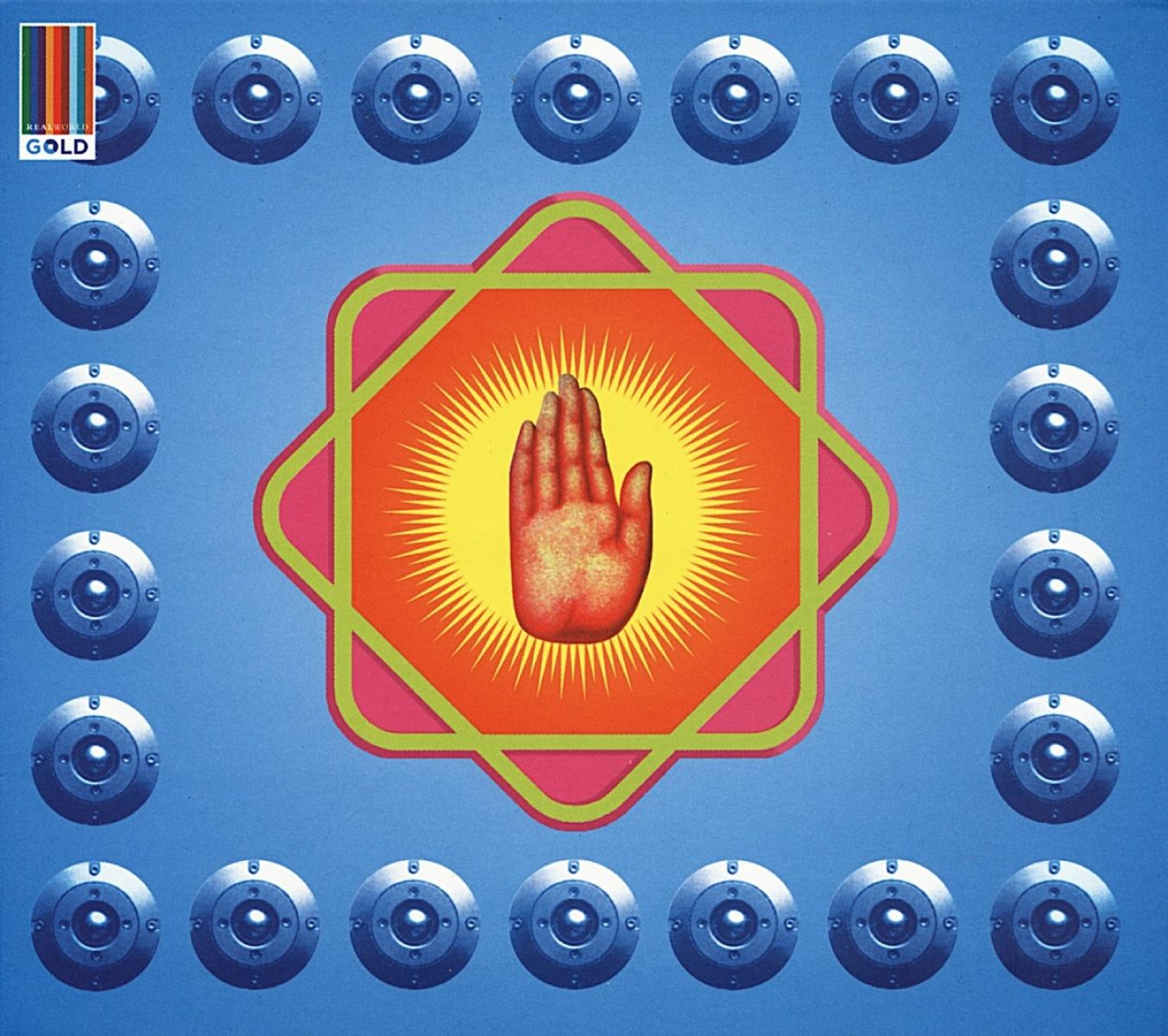 Afbeelding van Nusrat Fateh Ali Khan & Michael Brook - Star Rise