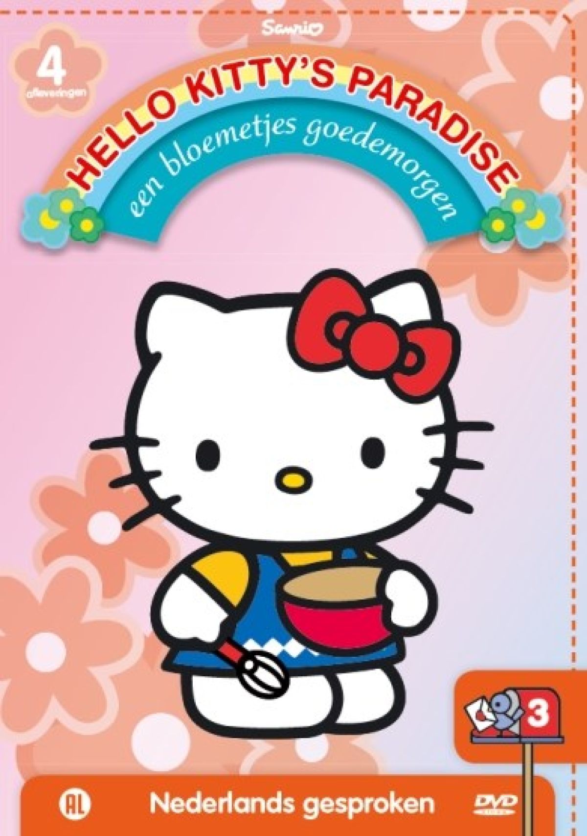 Afbeelding van Hello Kitty paradise 3 - Een bloemetjes goedemorgen