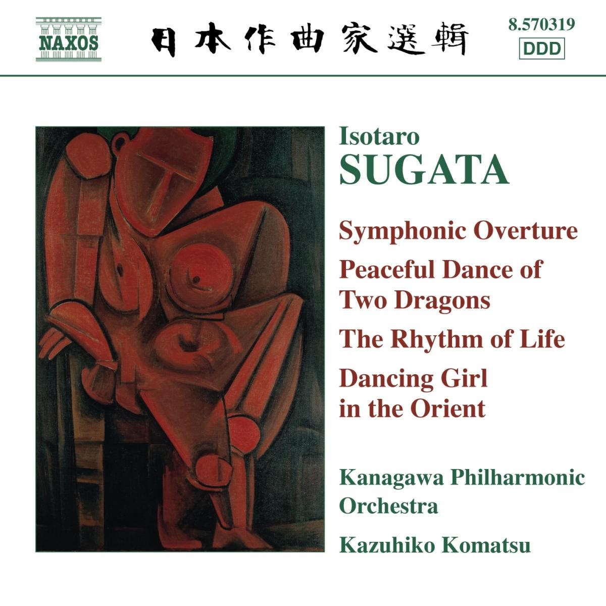 Kanagawa Philharmonic Orchestra, Kazuhiko Komatsu - Sugata: Orchestral Overture