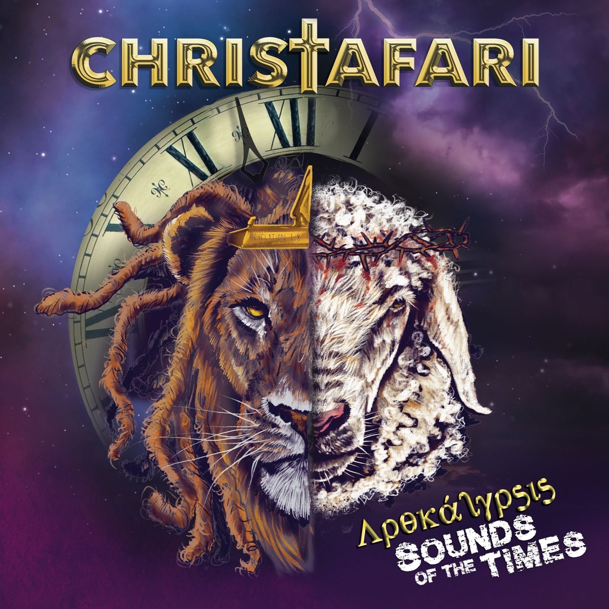 Christafari - Apokalypsis: Sounds Of The Times