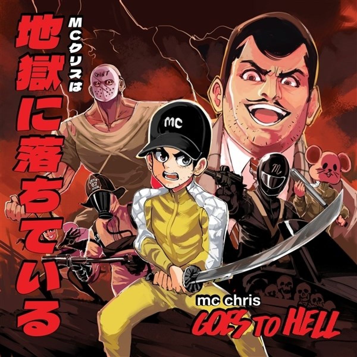 Afbeelding van Mc Chris - Goes To Hell