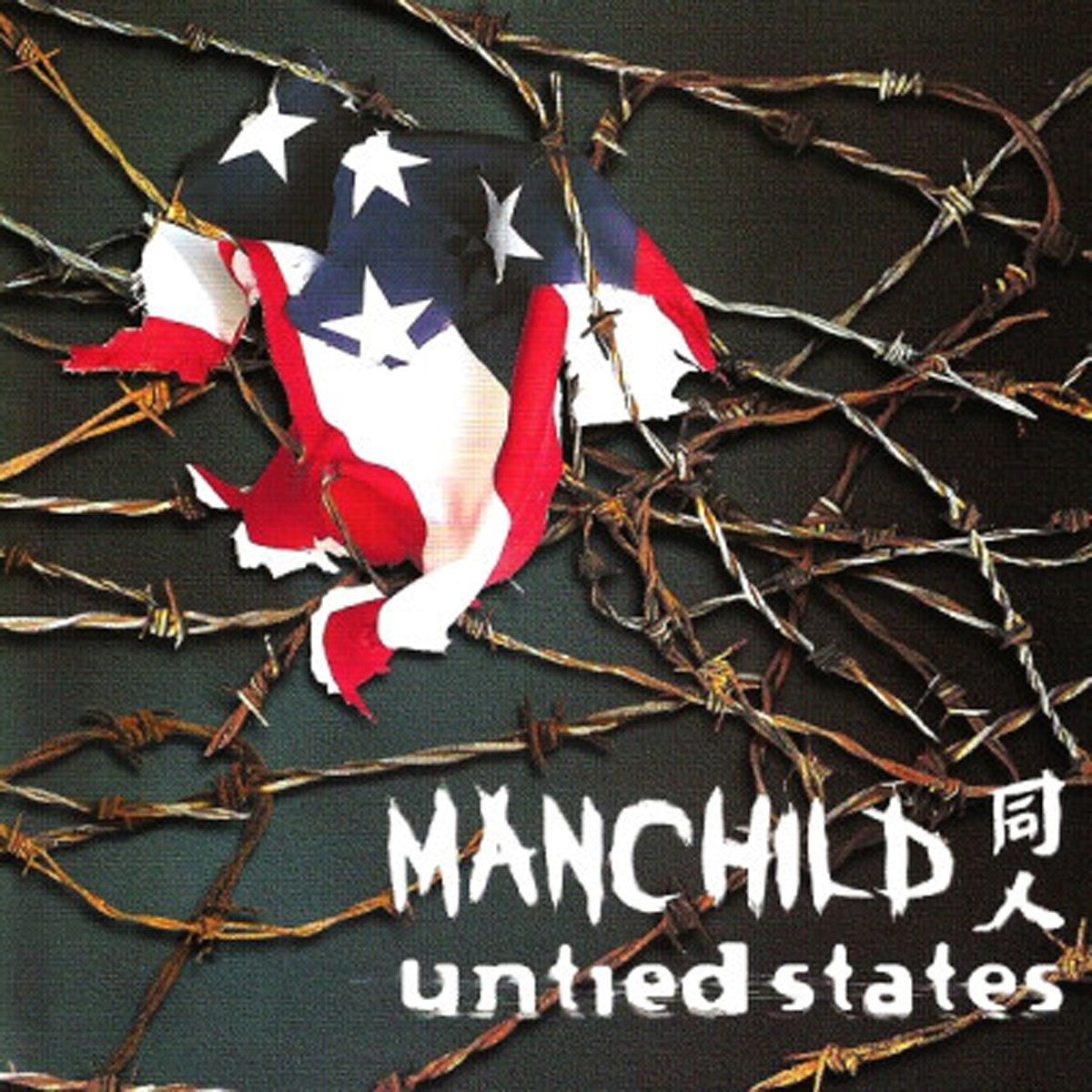 Afbeelding van Manchild - Untied States
