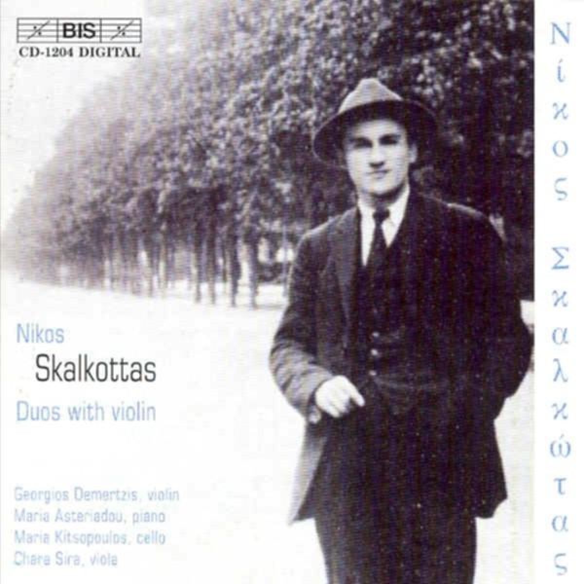Georgios Demertzis, Maria Asteriadou, Maria Kitsopoulos, Chara Sir - Skalkottas: Duos With Violin