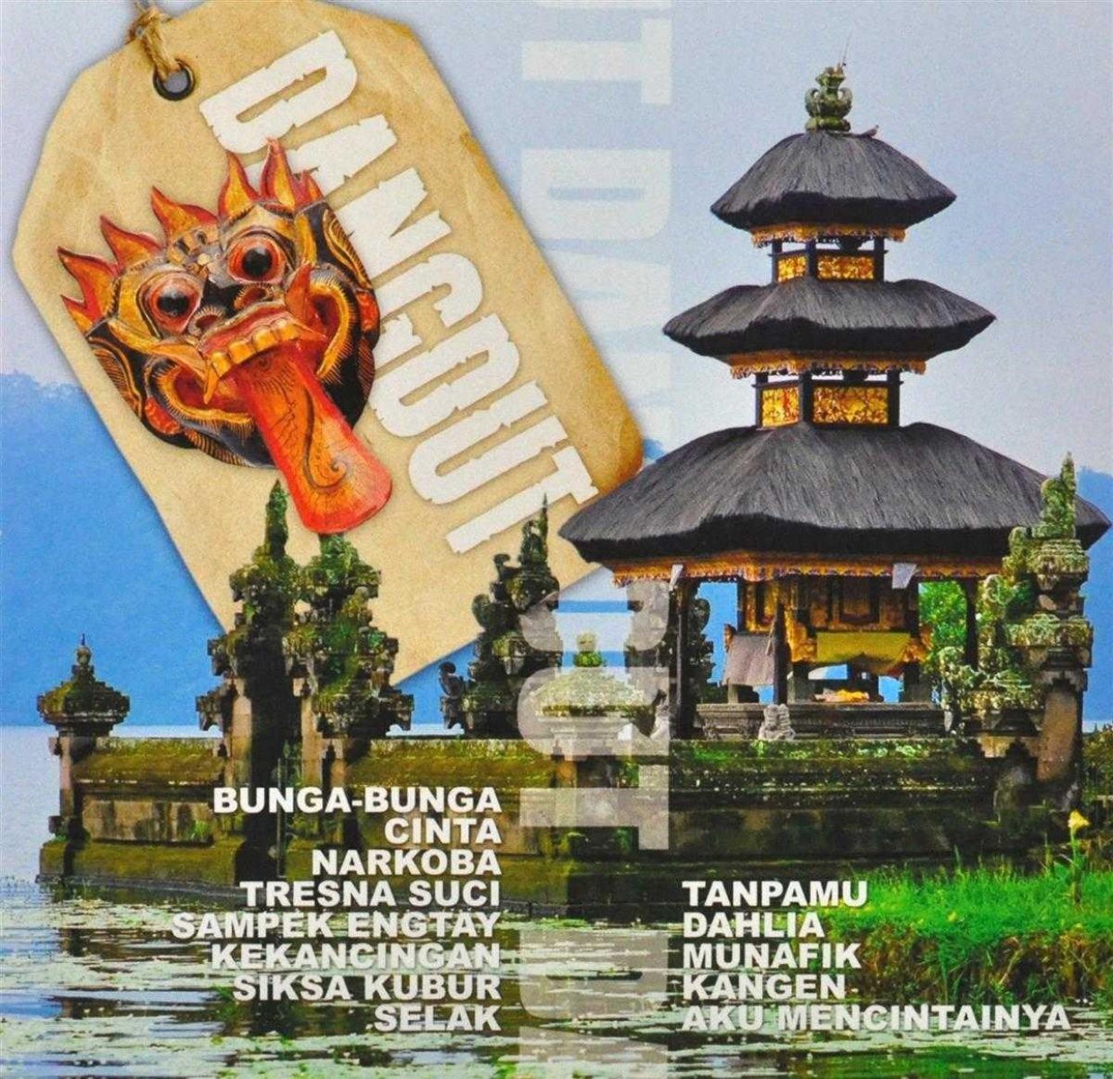 Various Artists - Dangdut Volume 1