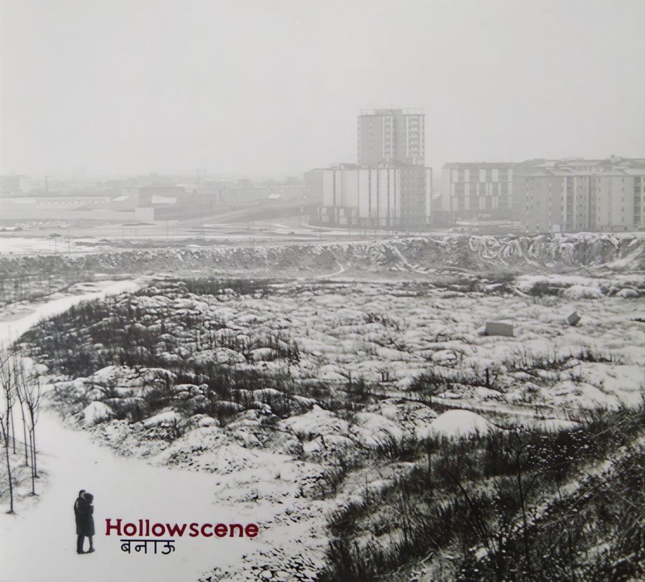 Afbeelding van Hollowscene - Hollowscene