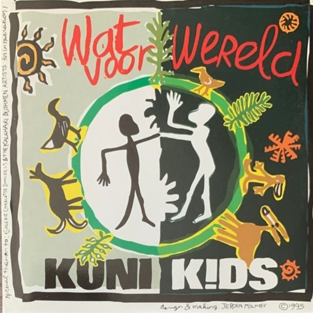 Kuni Kids - Wat Voor Wereld