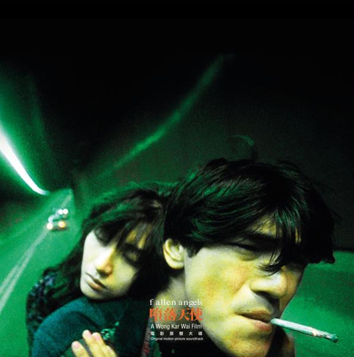 Afbeelding van Fallen Angels (1995)