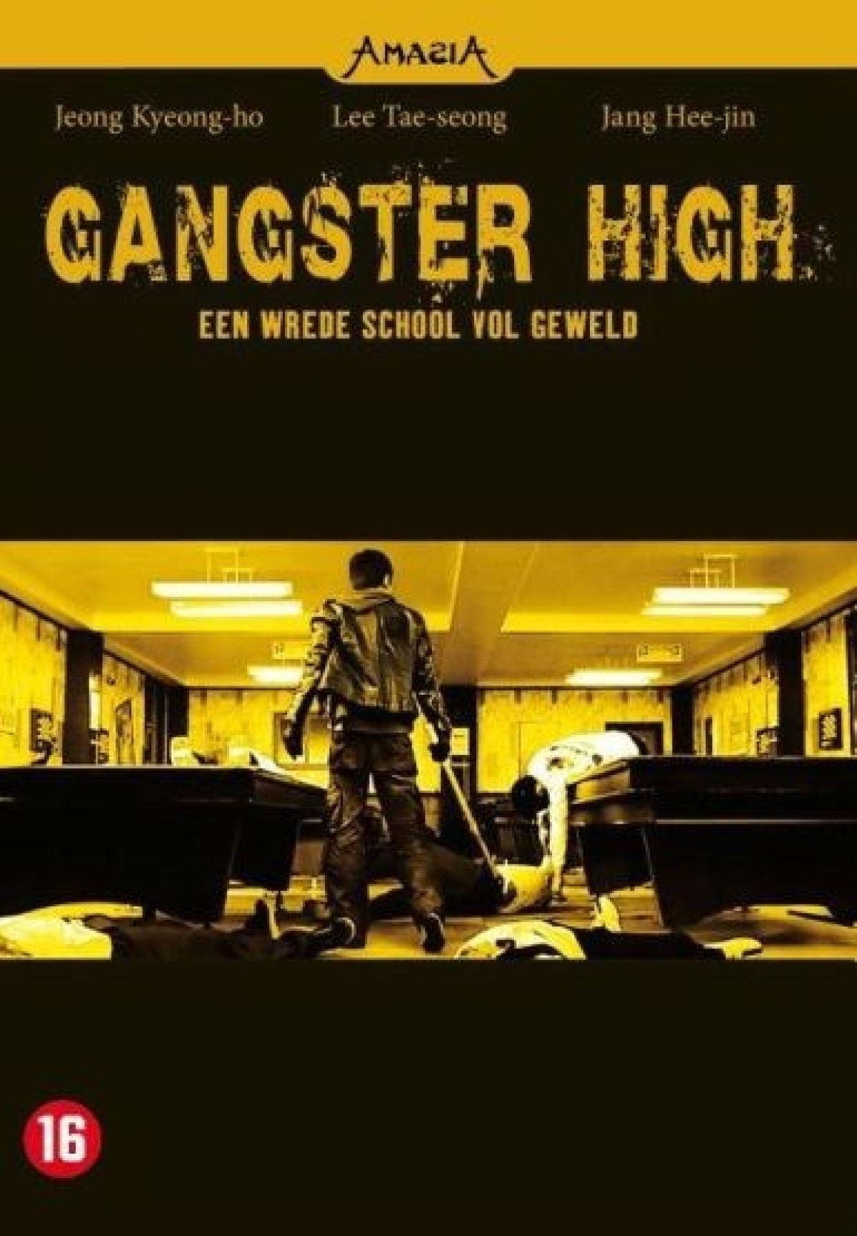 Afbeelding van Gangster high