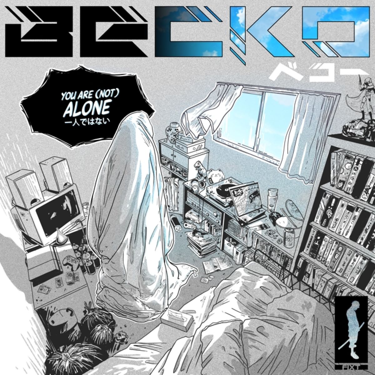 Afbeelding van Becko - You Are (Not) Alone