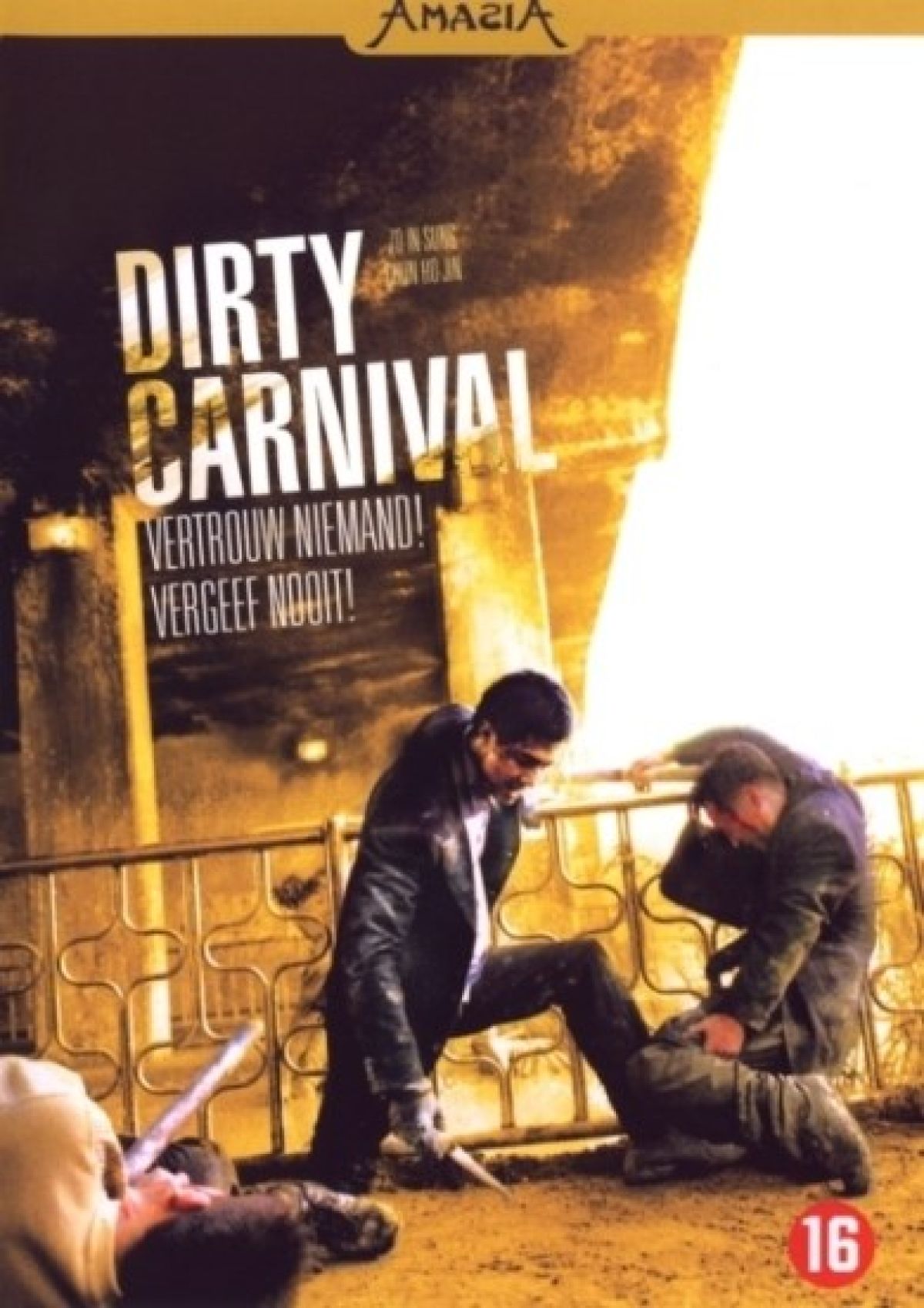 Afbeelding van Dirty carnival
