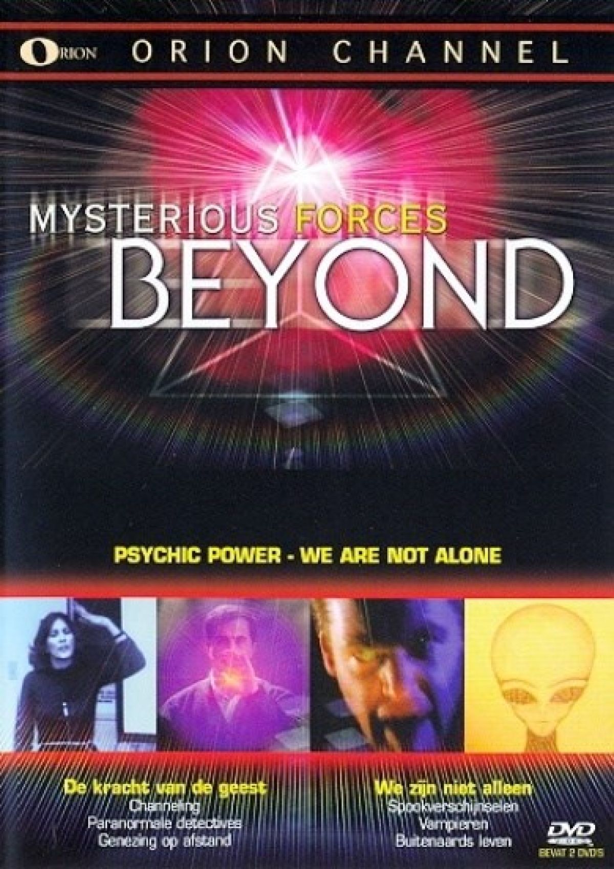 Mysterious forces beyond 2 