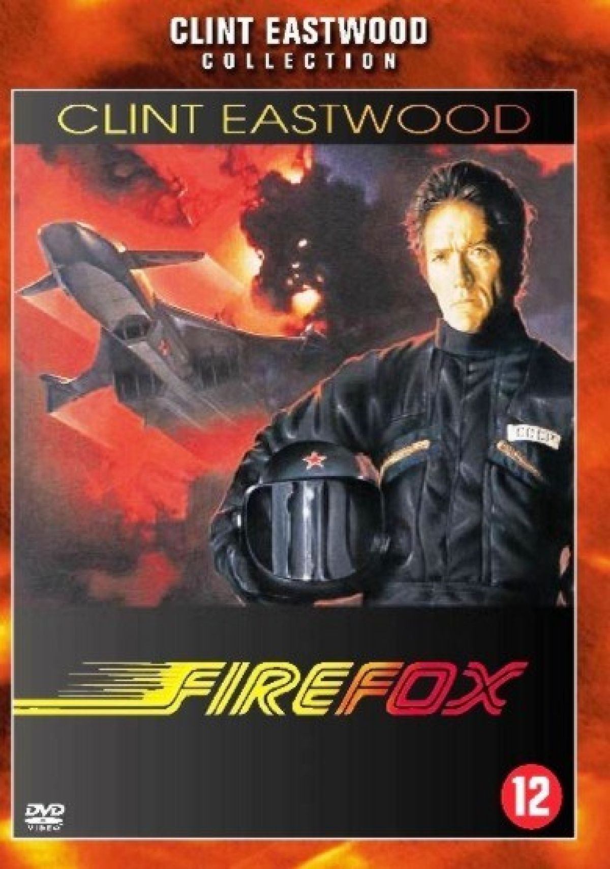 Firefox