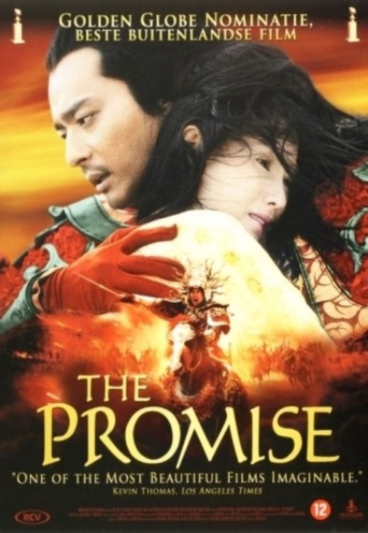 Afbeelding van Promise