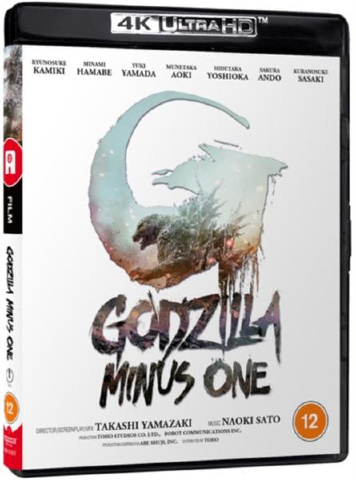 Godzilla Minus One