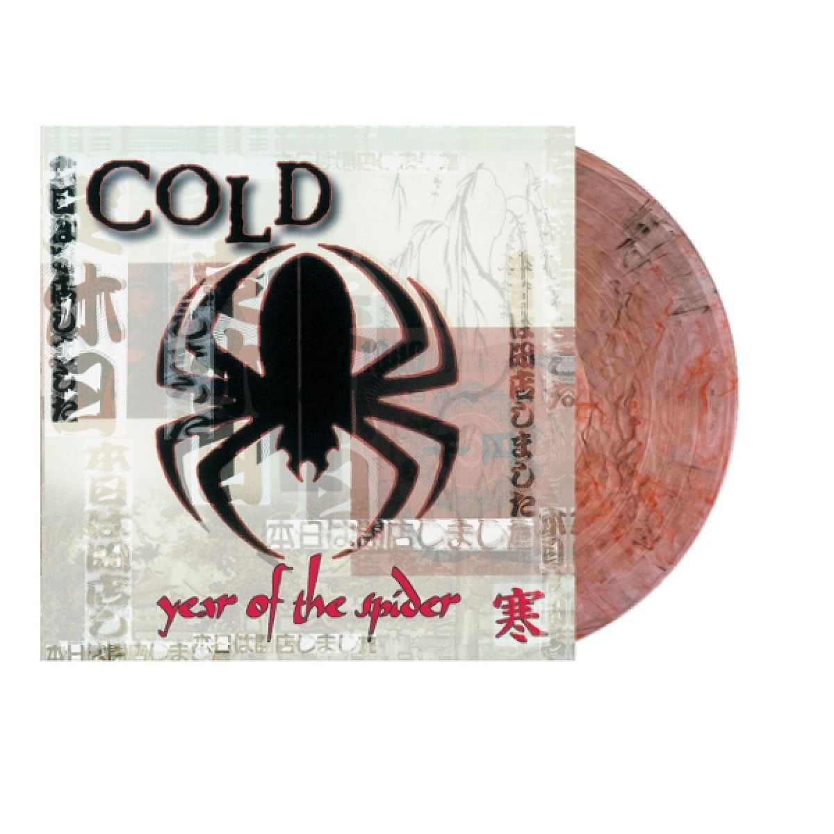 Afbeelding van Year Of The Spider