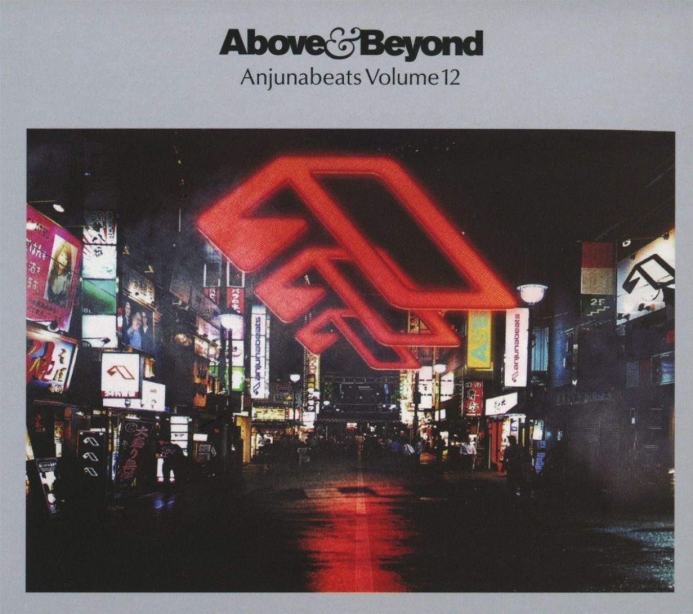 Above & Beyond - Anjunabeats Volume 12