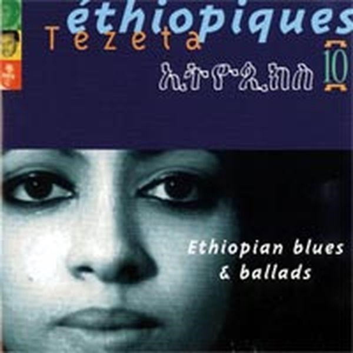 Afbeelding van Various Artists - Éthiopiques 10: Tezeta - Ethiopian Blues & Ballads